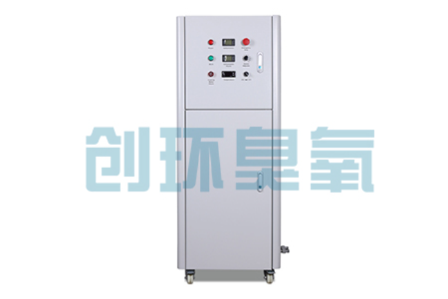 双鸭山2026好用的臭氧发生器哪个公司靠谱?工业设备厂家盘点