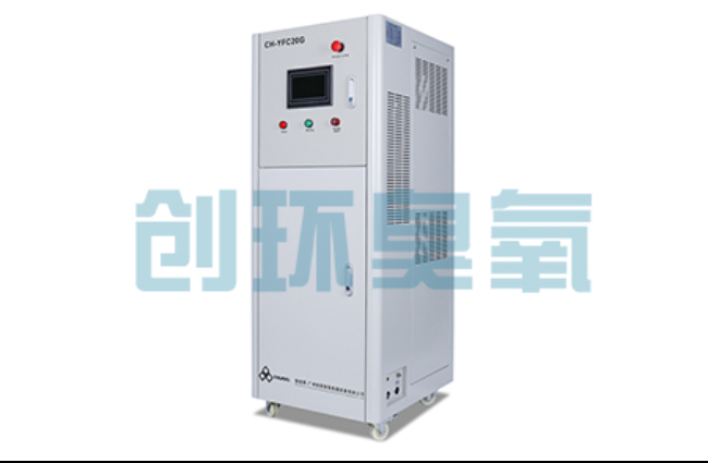 双鸭山高密度养虾水质恶化怎么救?臭氧发生器降解氨氮与亚硝酸盐实操步骤